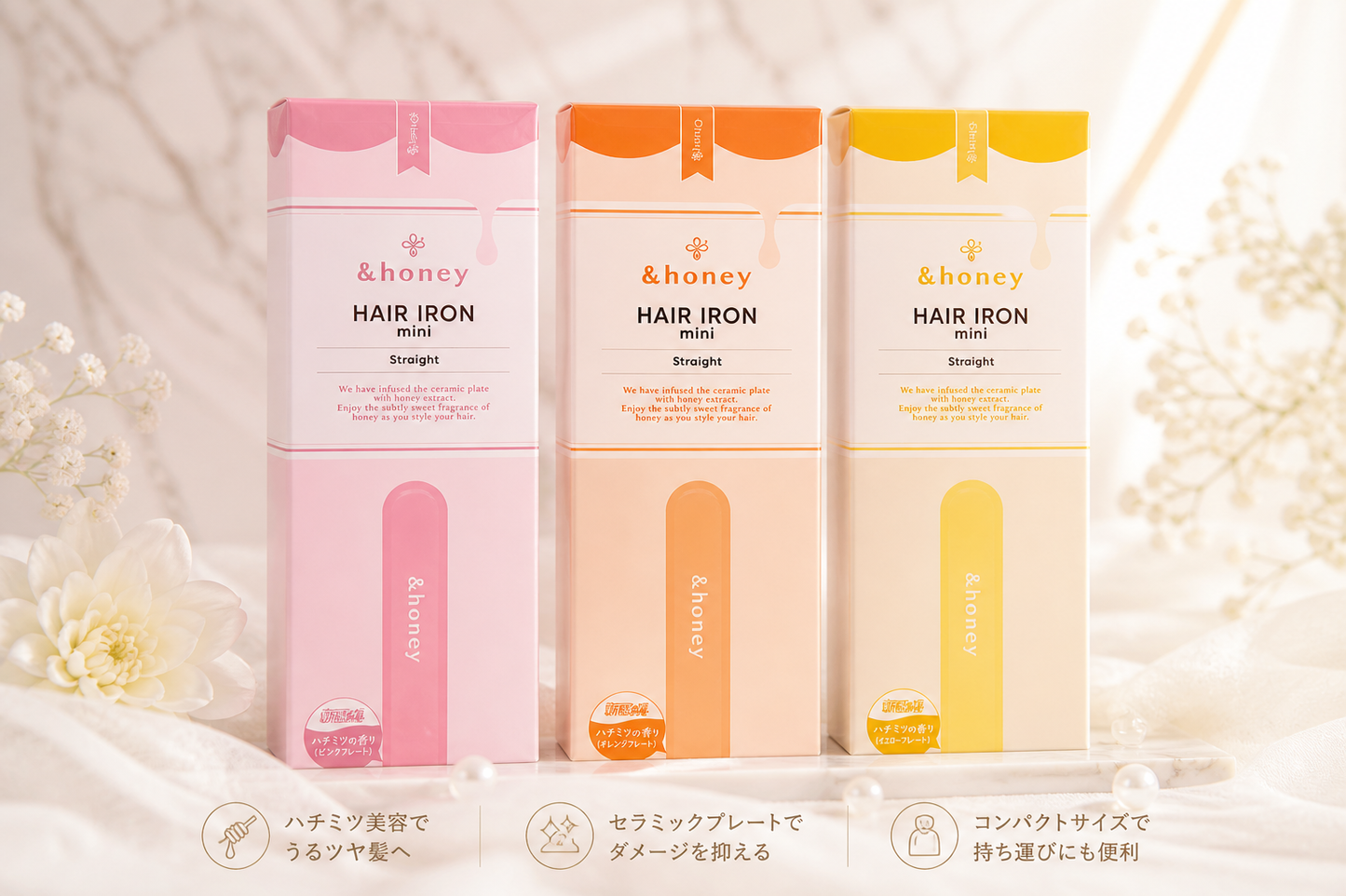 &honey Hair Iron Mini (Prancha Compacta Portátil)