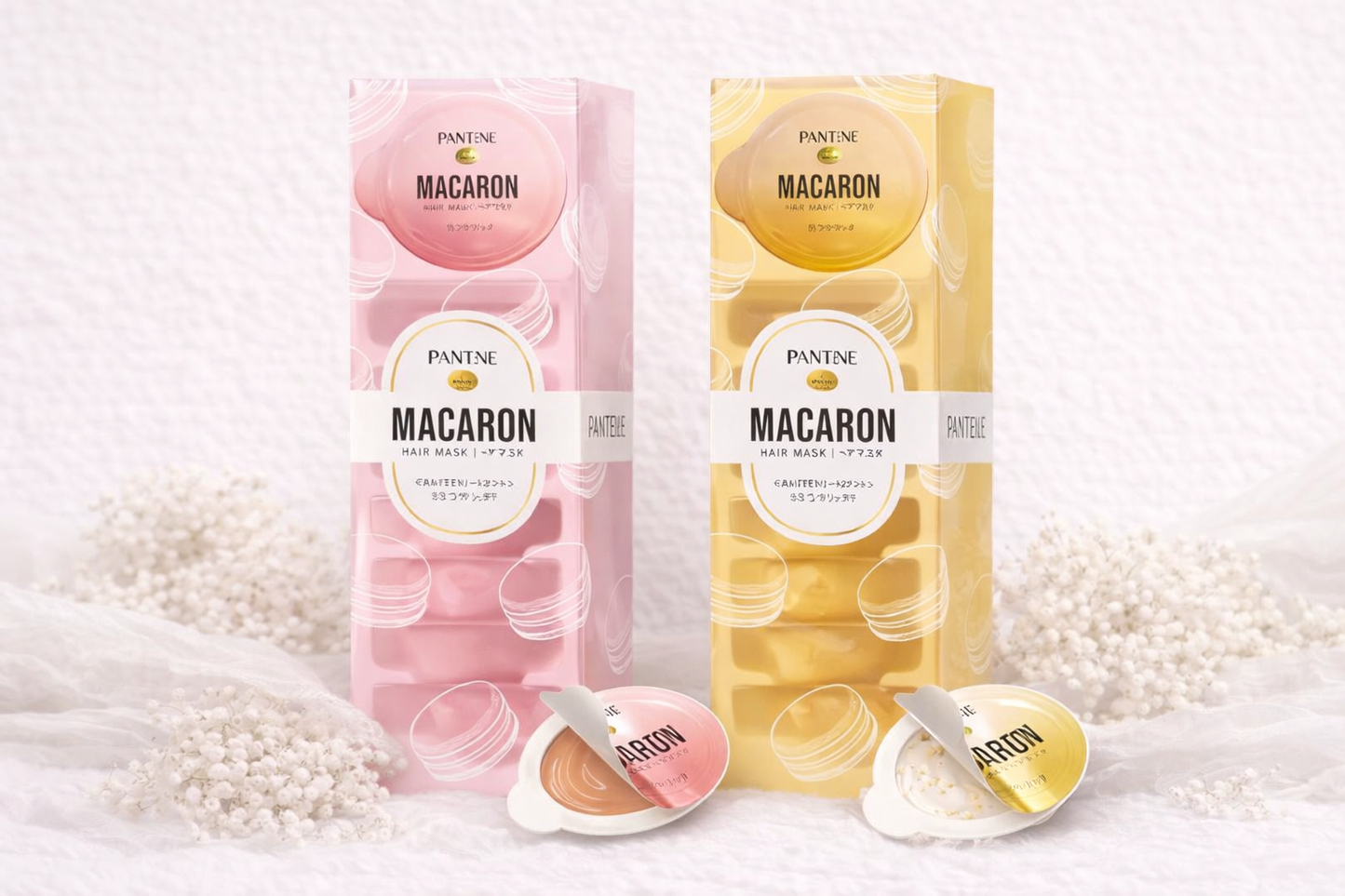Pantene Macaron Hair Mask – Tratamento Capilar Intensivo