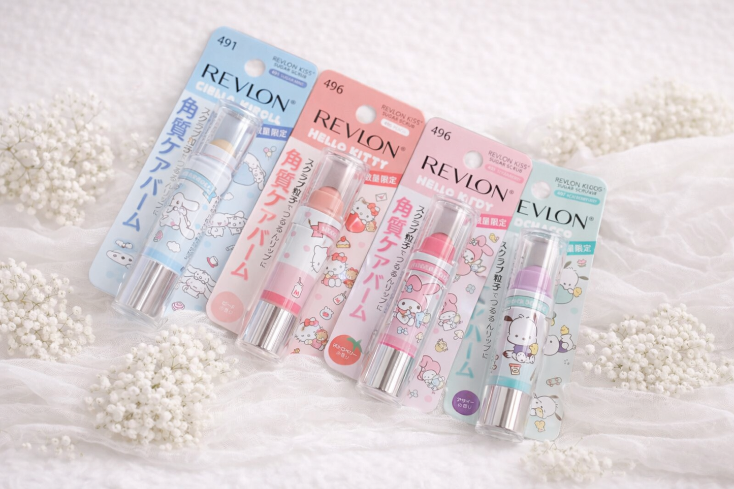Revlon Kiss Sugar Scrub — Edição Sanrio LImitada