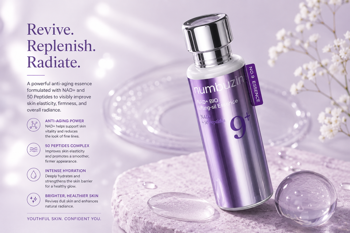 numbuzin No.9 NAD+ BIO Lifting-sil Essence