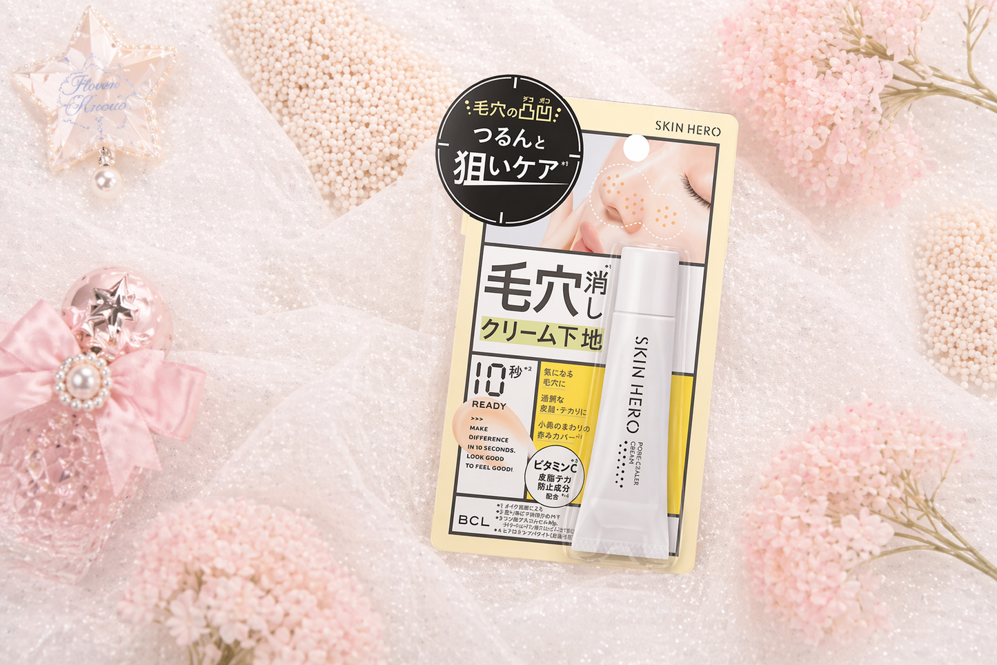 Skin Hero – Primer Disfarce de Poros (Pore Smoothing Base)
