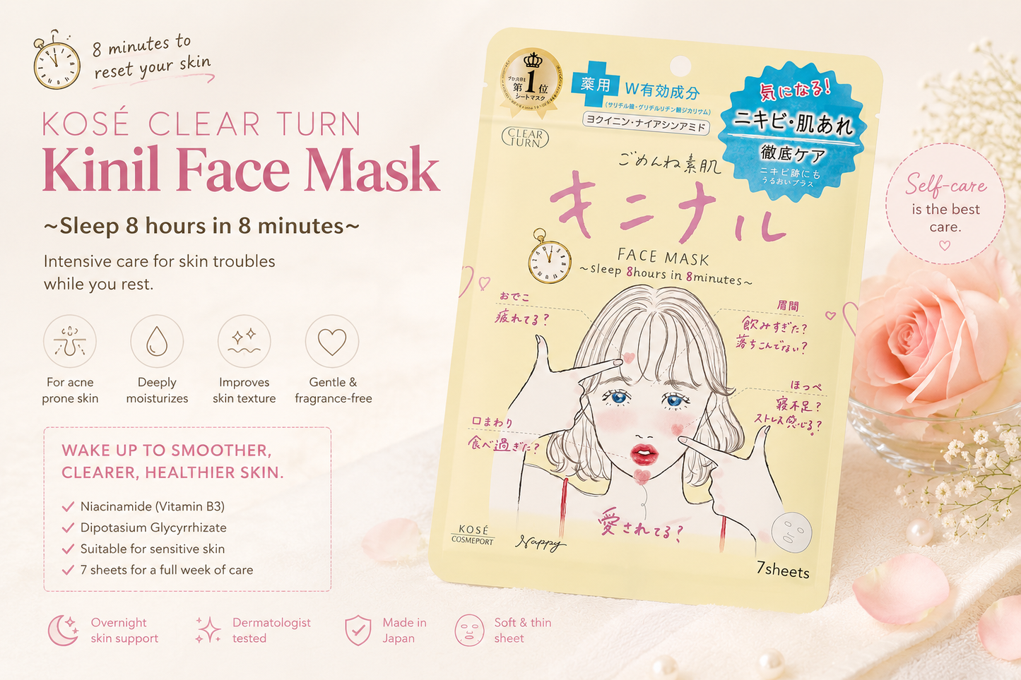 KOSÉ Clear Turn Kinil Face Mask