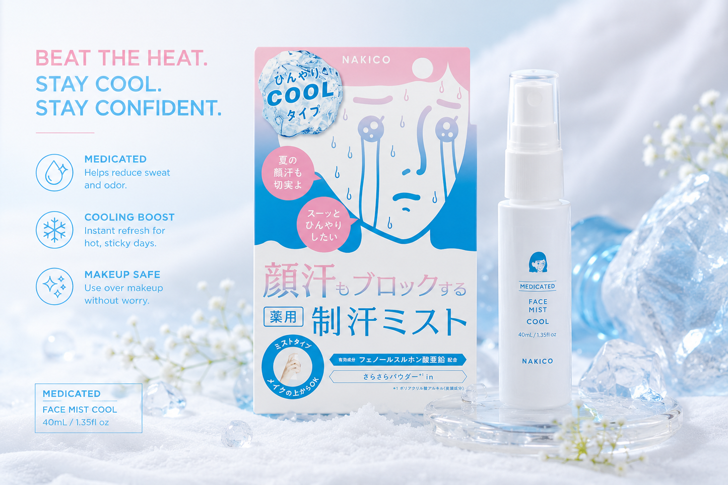 NAKICO Medicated Face Mist Cool 40ml