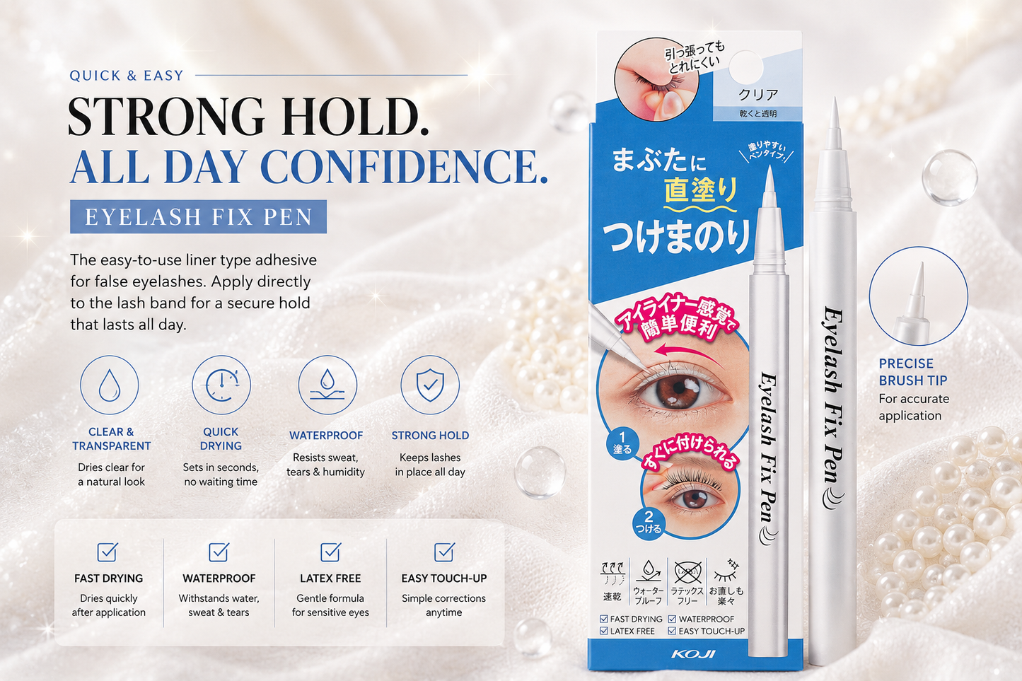 KOJI Eyelash Fix Pen – False Eyelash Adhesive Pen