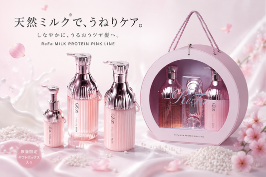 ReFa Milk Protein Royal Line Kit Premium Hair Care