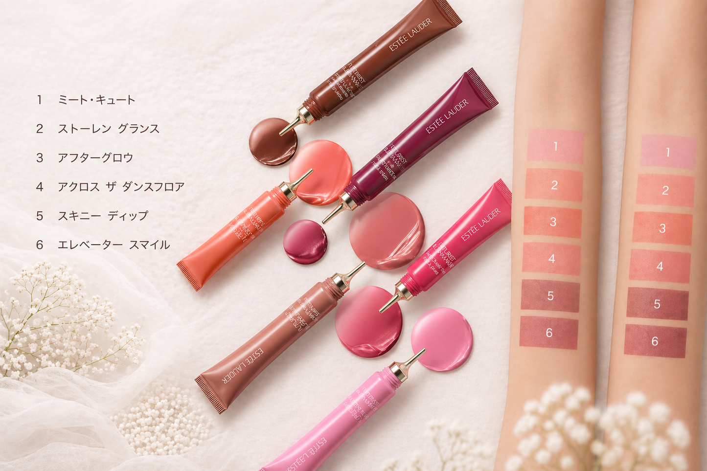 Futurist Blushmaker Dewy Cheek Tint