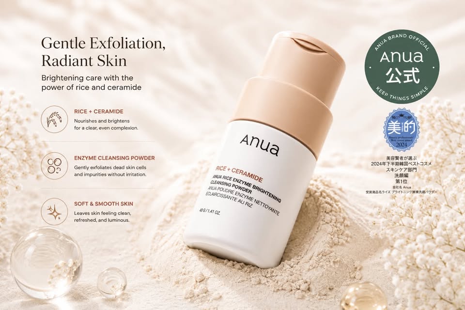 Anua Rice Enzyme Brightening Cleansing Powder – Rice + Ceramide