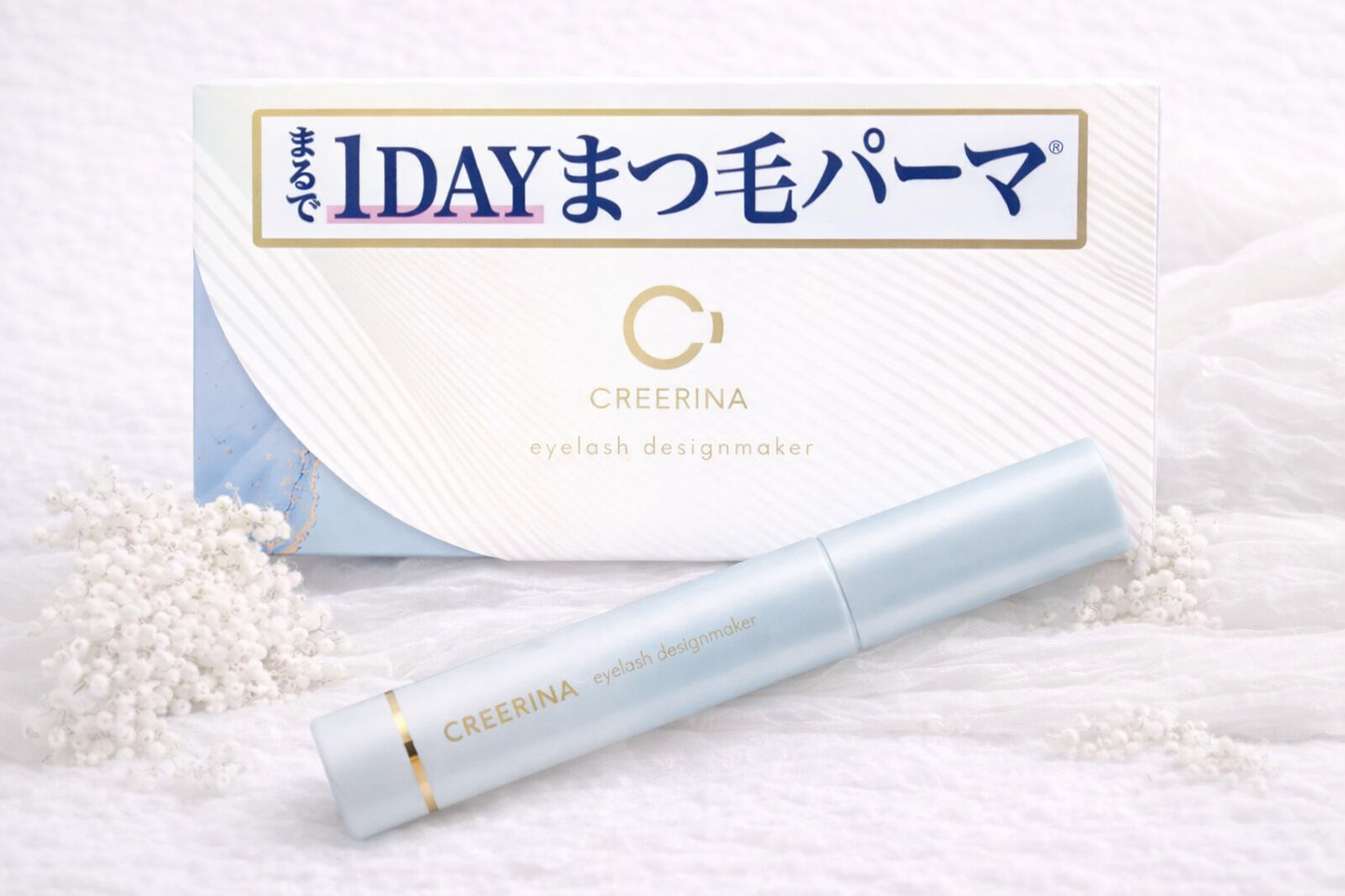 CREERINA – 1 Day まつ毛パーマ (Eyelash Designmaker)