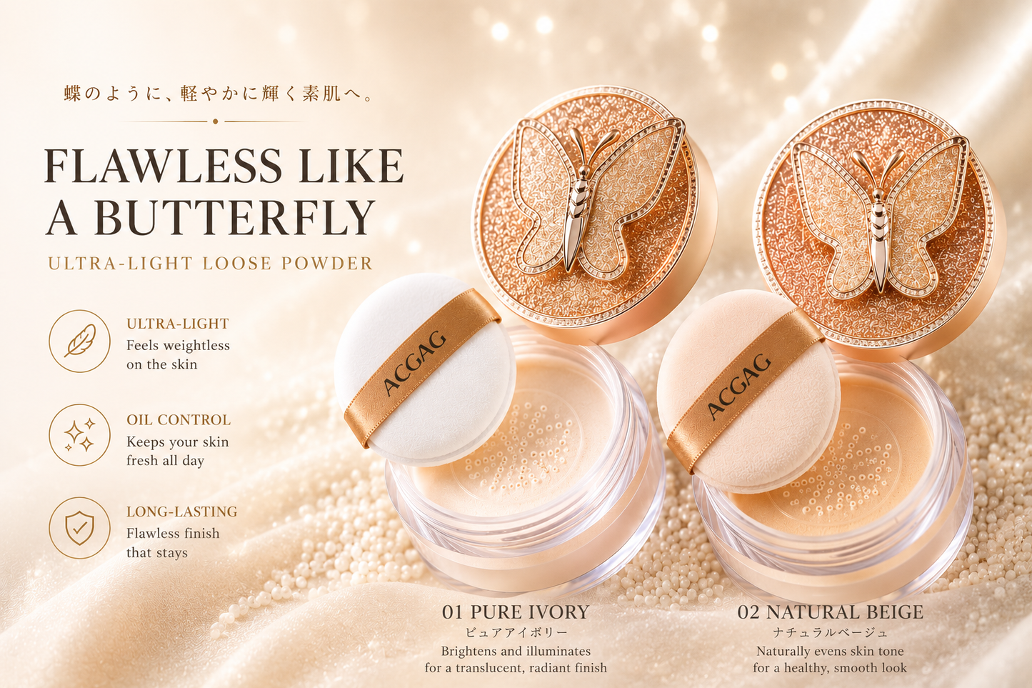 AGAG Cushion Facial Powder – Perfect & Elegant Finish
