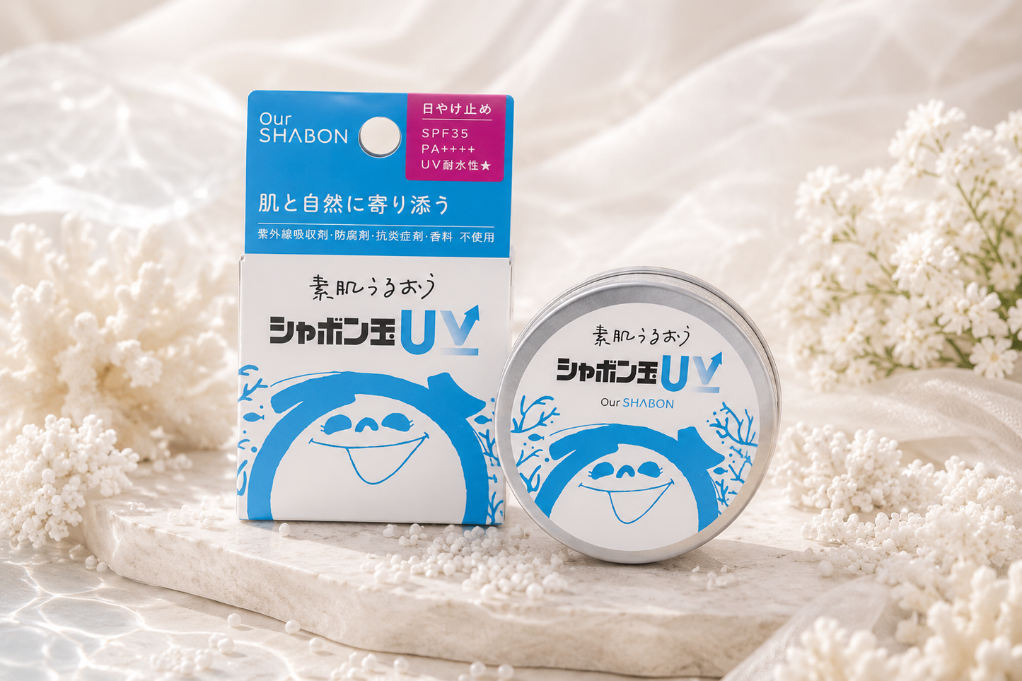 Shabondama Our Shabon UV SPF35 PA+++ Protetor Solar em Pó Natural