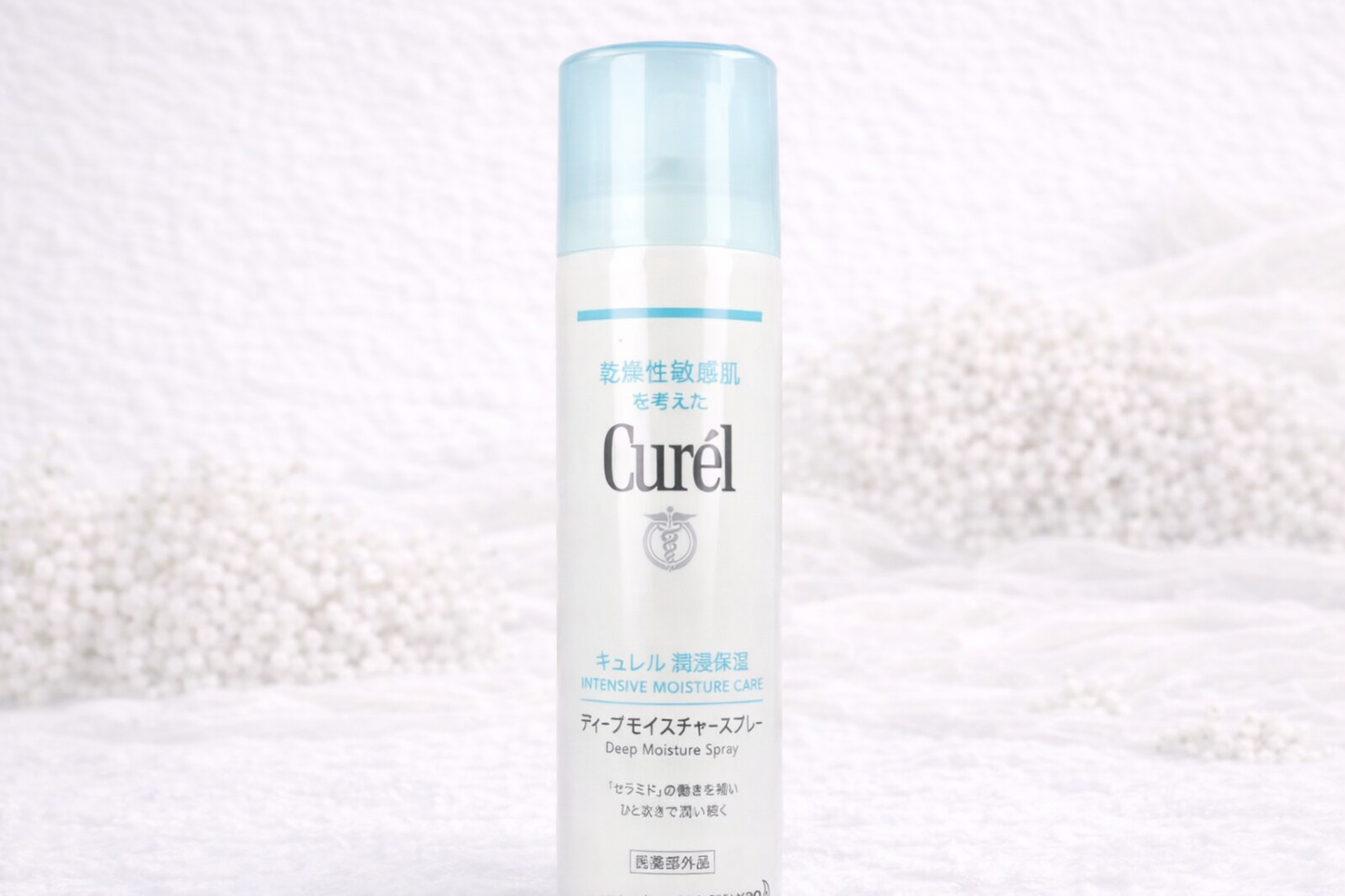 Curel Deep Moisture Spray – Hidratação Intensiva com Ceramidas