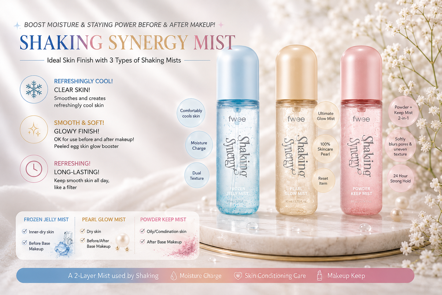 fwee Shaking Setting Spray