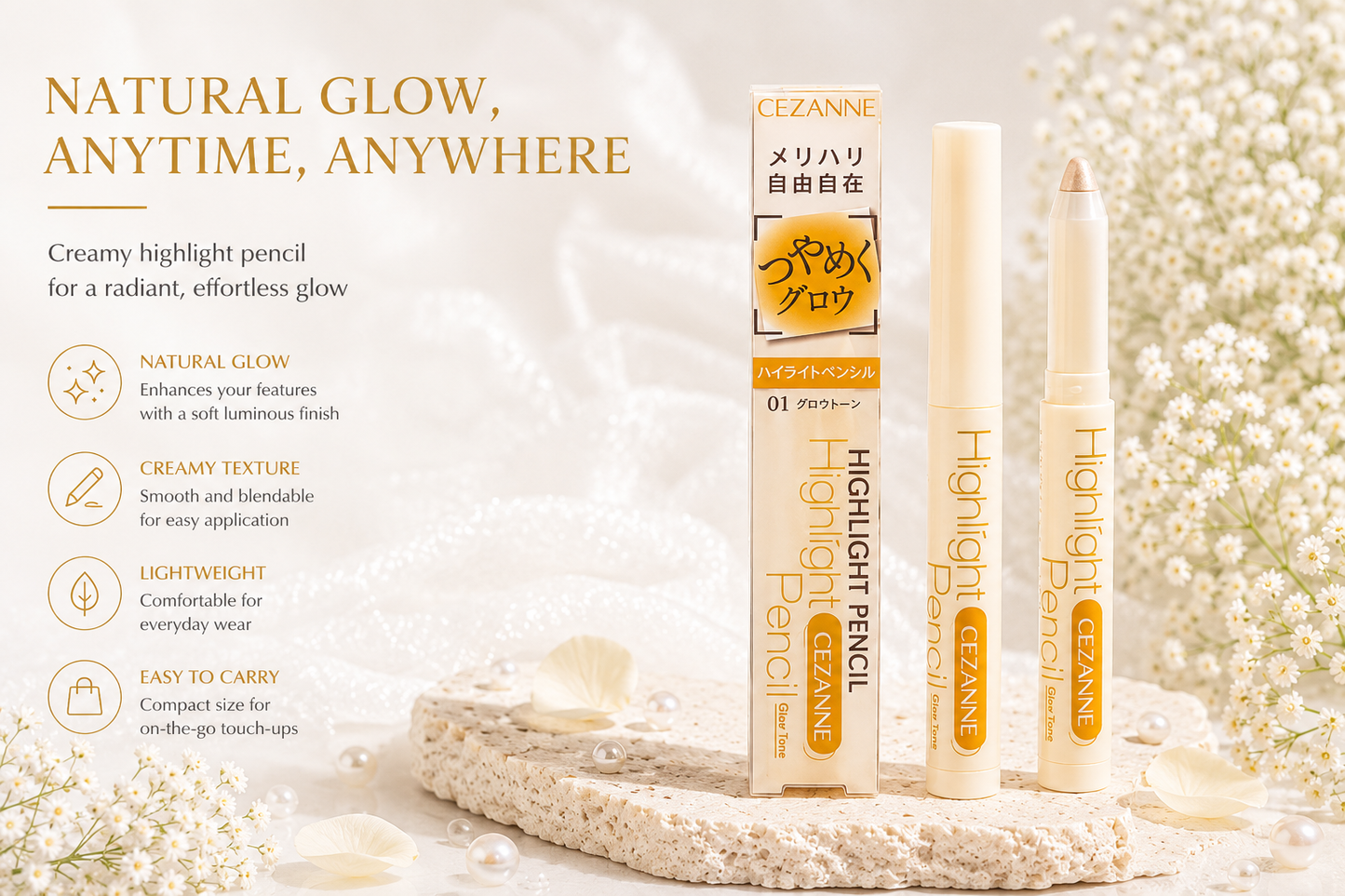 CEZANNE Highlight Pencil 01 Glow Tone