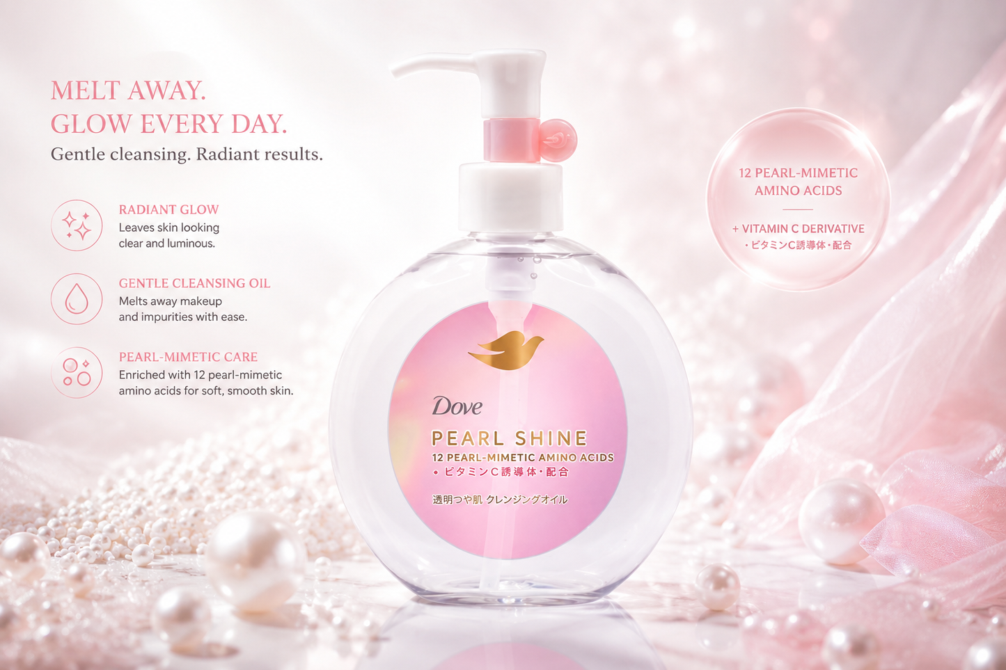 Dove Pearl Shine Cleansing Oil com Aminoácidos Inspirados em Pérolas e Vitamina C – Óleo de Limpeza Facial