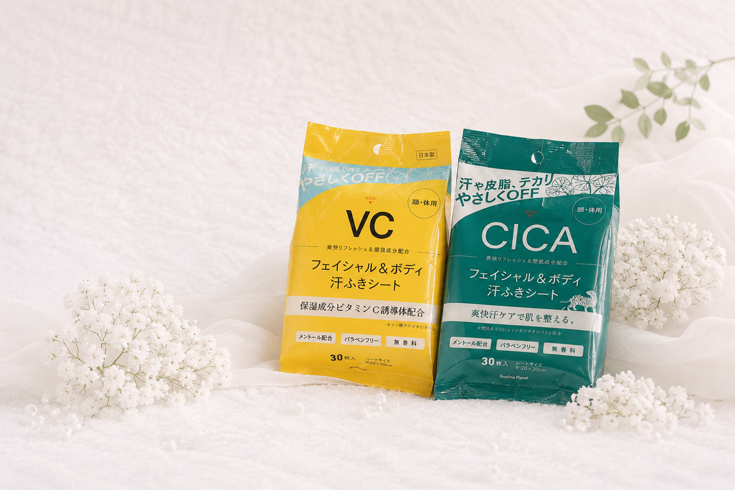 Lenços Refrescantes Faciais e Corporais VC + CICA