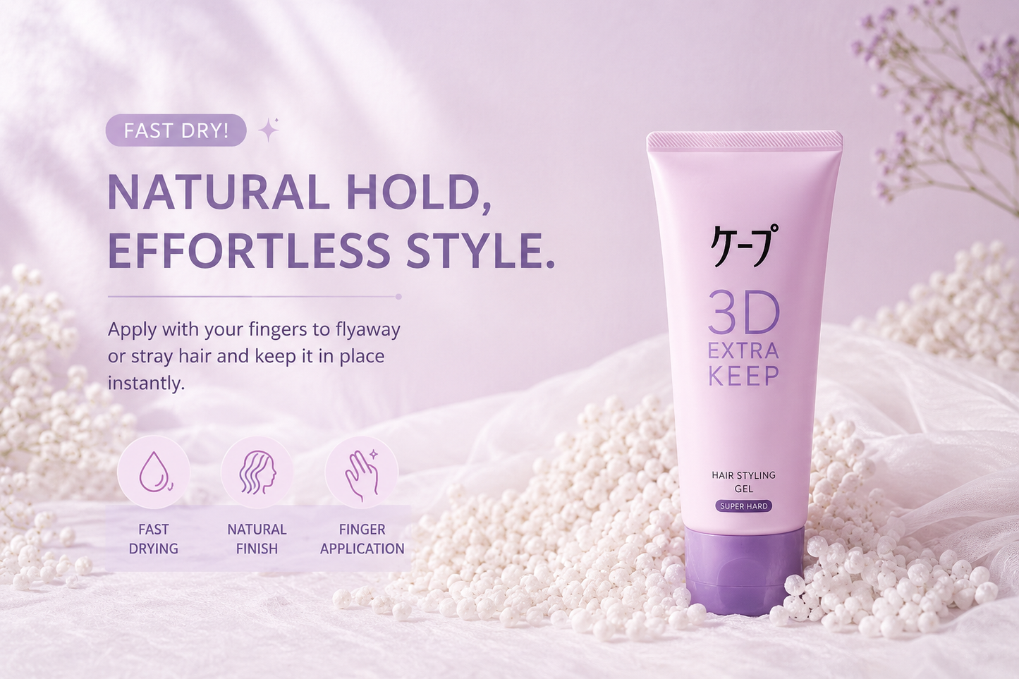 Kao 3D Extra Keep Hair Styling Gel – Super Hard
