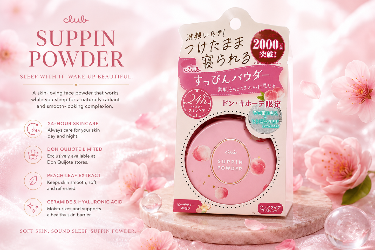 Club Suppin Powder Peach Limited Edition