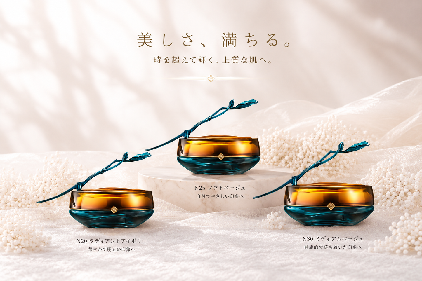 Florasis Nectar Aura Luminous Cream Foundation – Base Cream Glow Premium