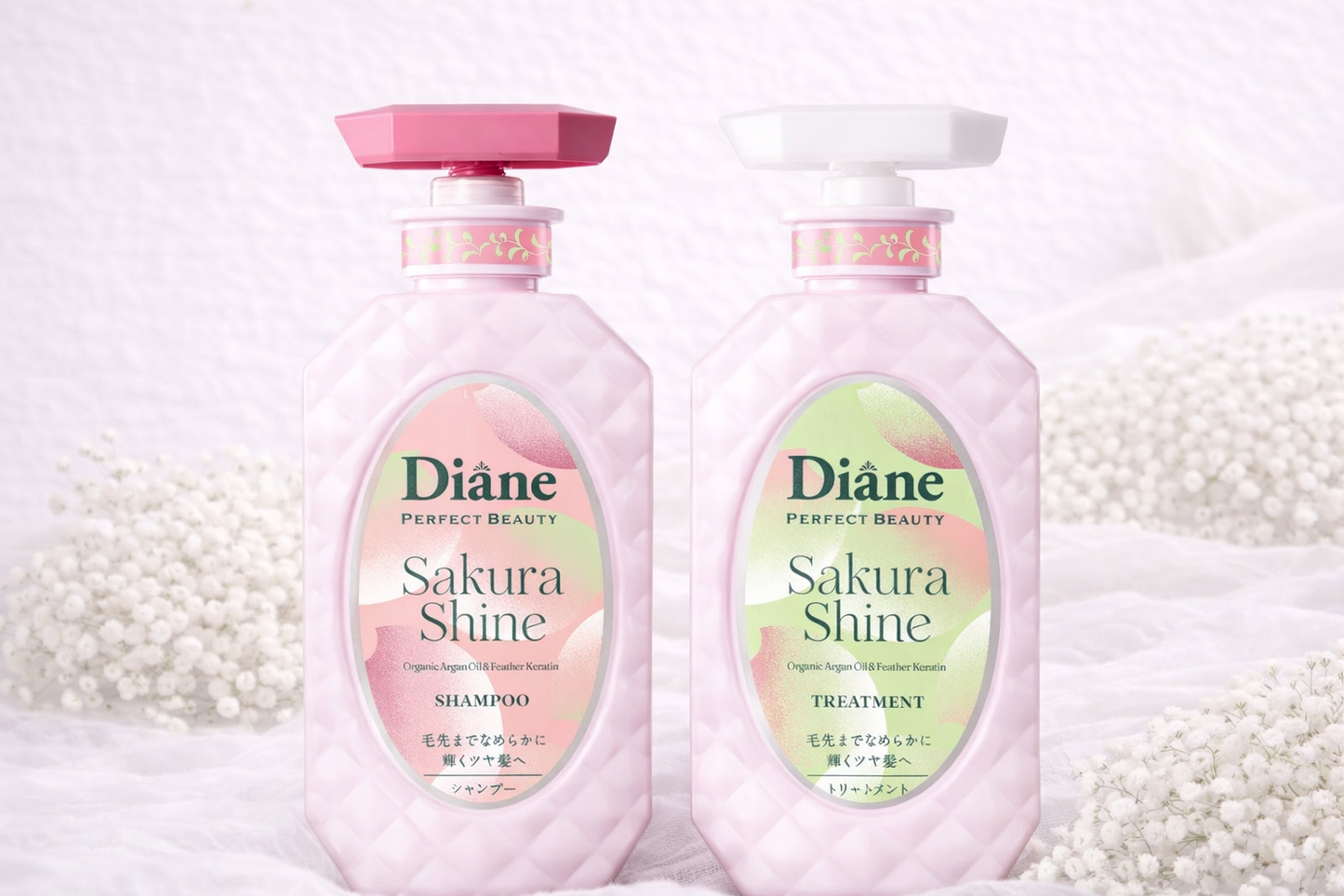 Kit Shampoo + Tratamento Japonês Sakura Shine – Diane Perfect Beauty