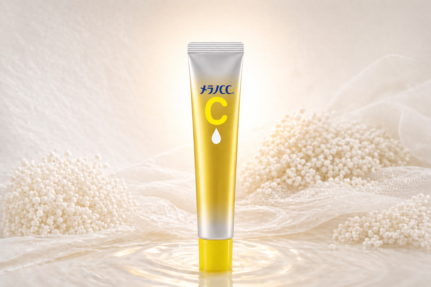 Sérum Facial Vitamina C Intensiva (tipo Melano CC)
