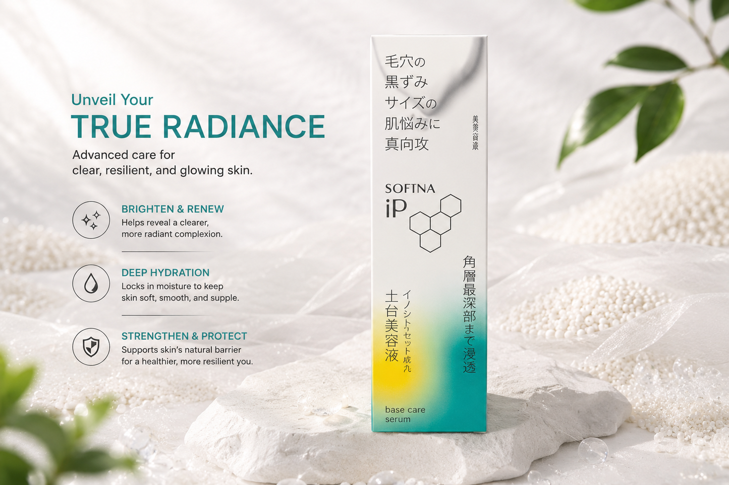 SOFINA iP Base Care Serum – Sérum Facial Japonês Premium