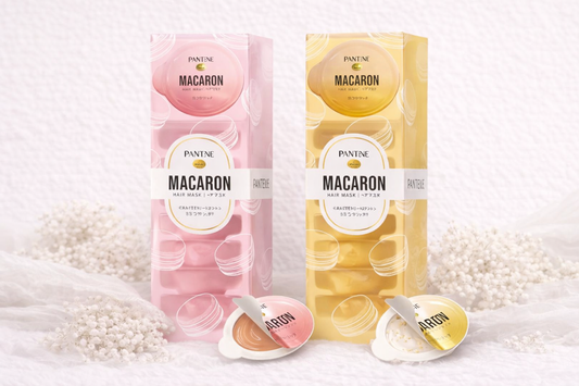 Pantene Macaron Hair Mask – Tratamento Capilar Intensivo