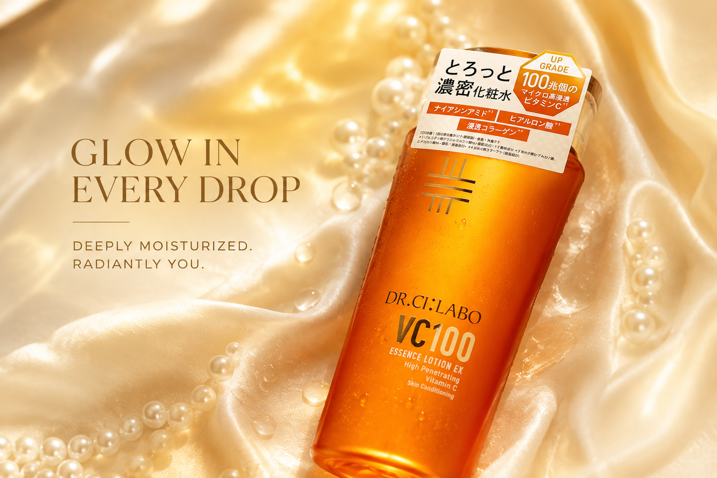 Dr.Ci:Labo VC100 Essence Lotion EX Loção Facial Vitamina C Premium