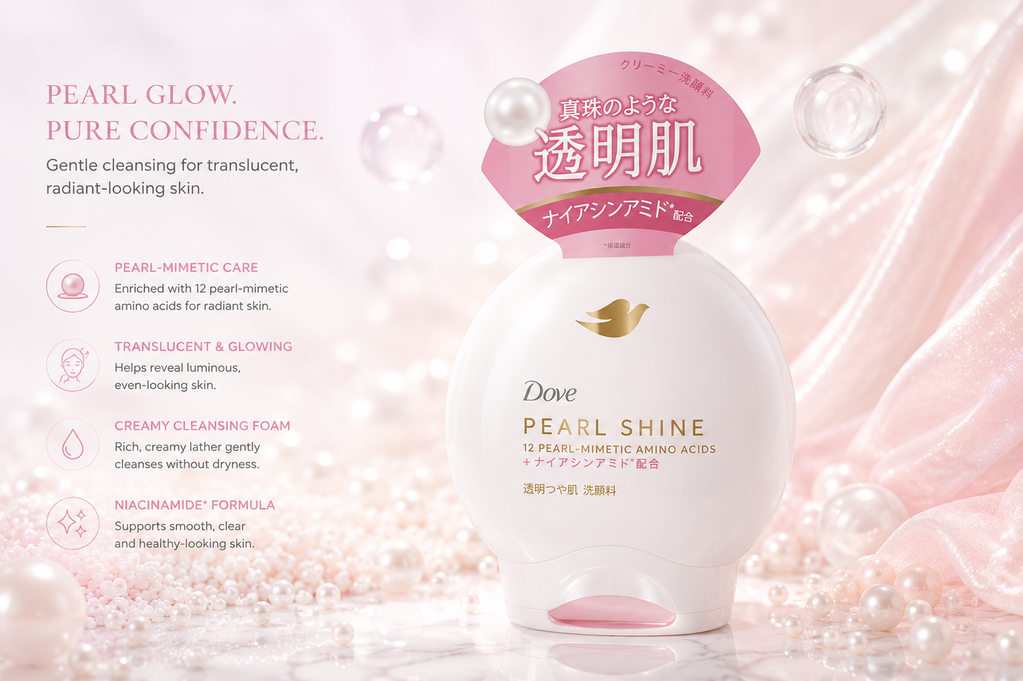 Dove Pearl Shine Beauty Cleansing Foam com Niacinamida – Espuma de Limpeza Facial Iluminadora
