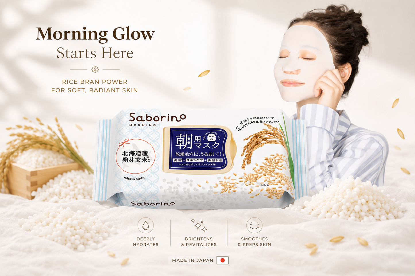 Saborino Morning Face Mask – Rice Bran Moisturizing Type