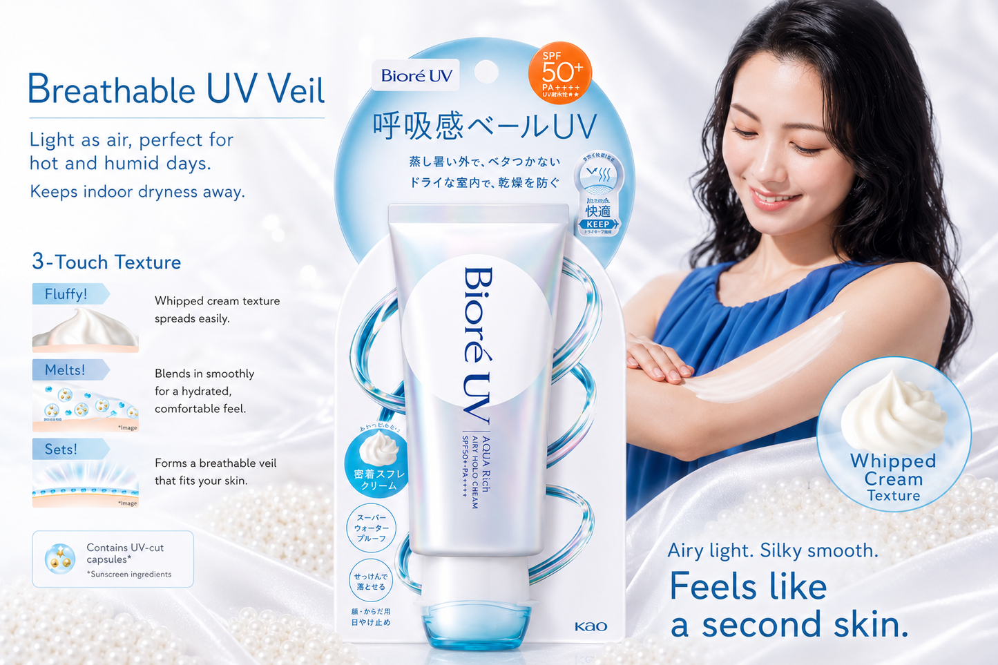 Bioré UV Aqua Rich Airy Hold Cream SPF50+ PA++++