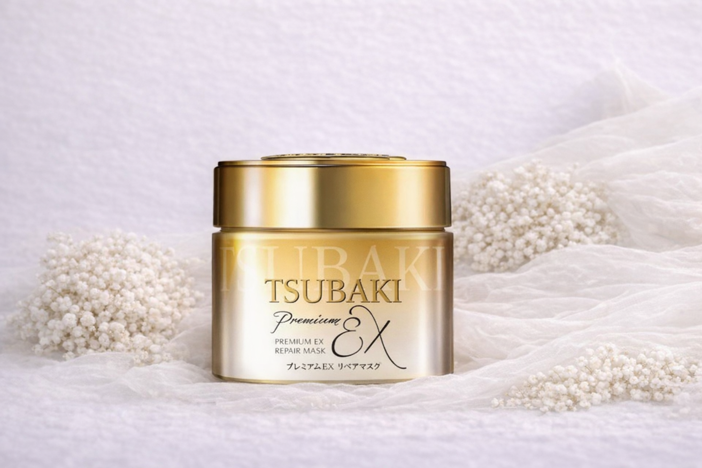 TSUBAKI Premium EX Repair Mask