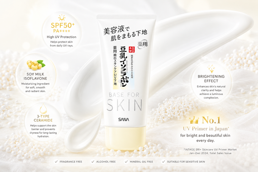 SANA Nameraka Honpo Whitening UV Base SPF50+ PA++++