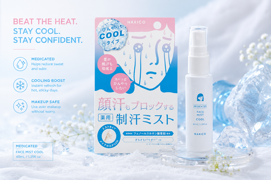 NAKICO Medicated Face Mist Cool 40ml