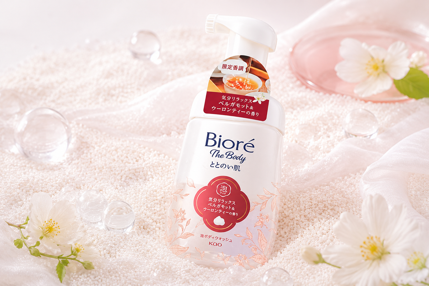 Bioré The Body Espuma Corporal Premium Bergamota & Chá Oolong – Edição Limitada