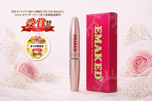 EMAKED Eyelash Serum (Sérum para Crescimento de Cílios)