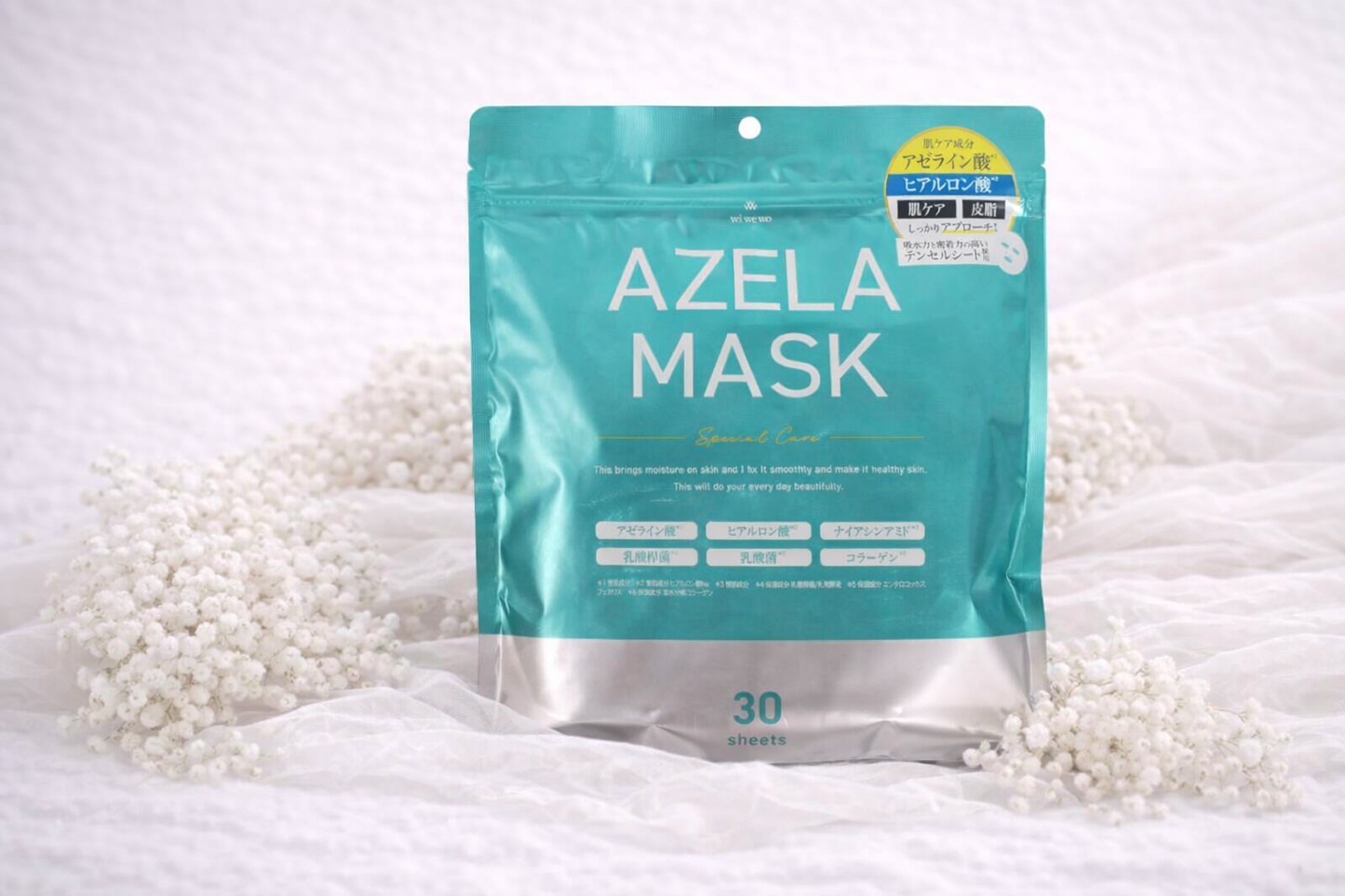 AZELA MASK – Special Care