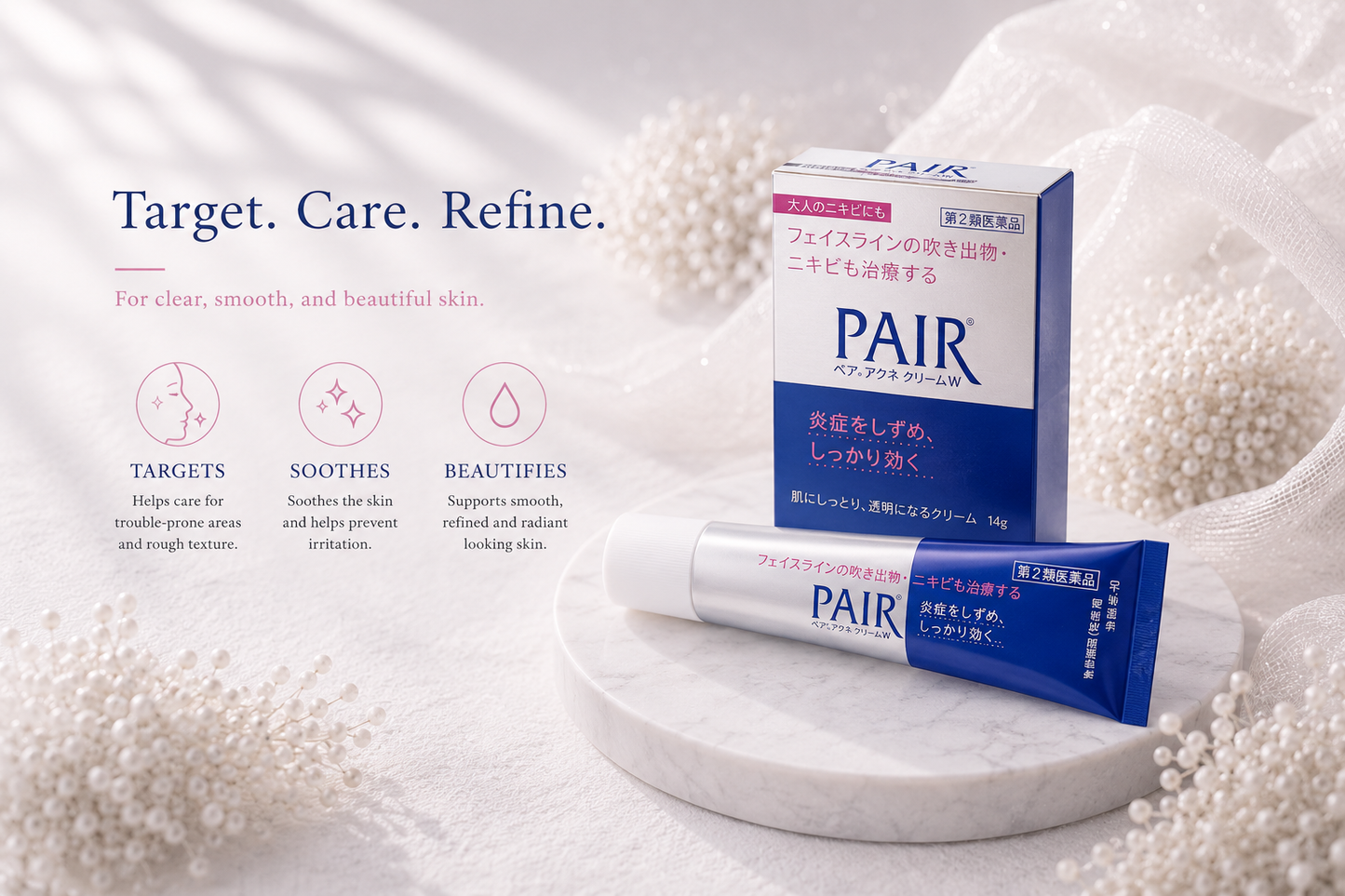 PAIR Acne Cream W  – Tratamento Japonês para Acne e Espinhas