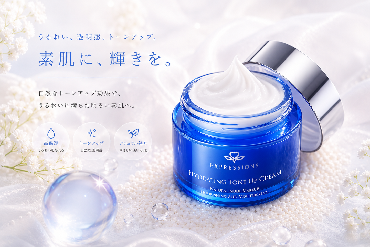 Expressions Hydrating Tone Up Cream