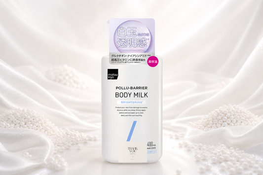 Matsukiyo Pollu-Barrier Body Milk Brightening (Leite Corporal Clareador)