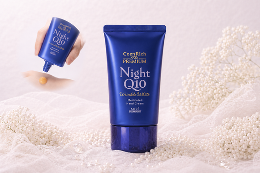 CoenRich Premium Night Q10 Wrinkle White Hand Cream