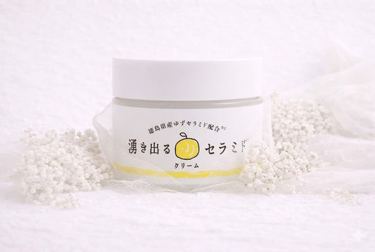 セラミドと日本製ユズ配合保湿フェイスクリーム