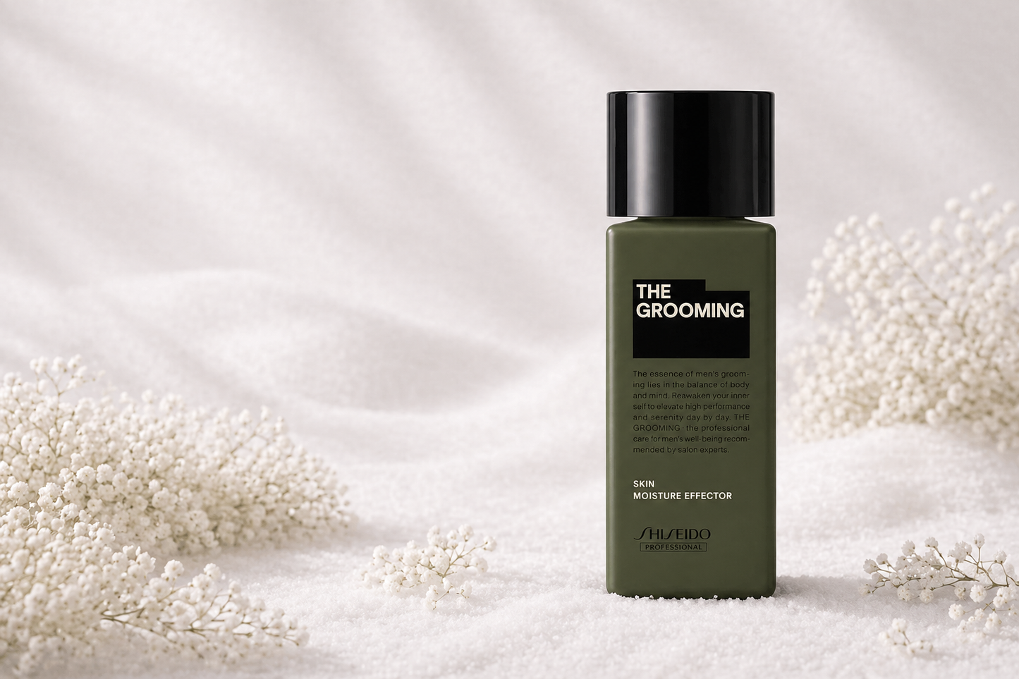 Shiseido Professional The Grooming – Skin Moisture Effector