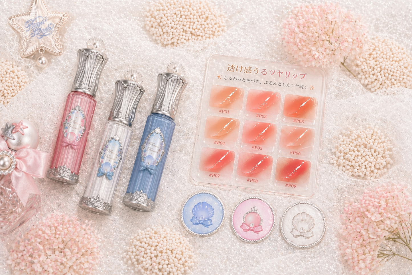 Shell’s Jewel -Lip Tint Glossy Kawaii (Efeito Hidratante)