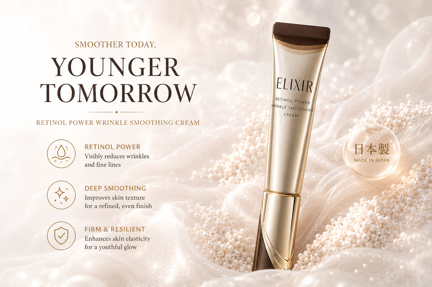ELIXIR Retinol Power Wrinkle Smoothing Cream