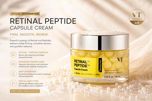 VT Cosmetics Retinal Peptide Capsule Cream