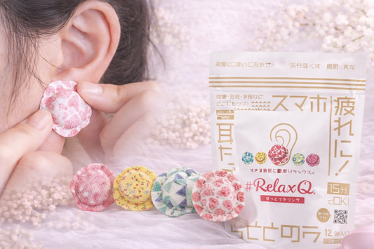 RelaxQ Hot Earring – Alívio e Relaxamento Através do Calor