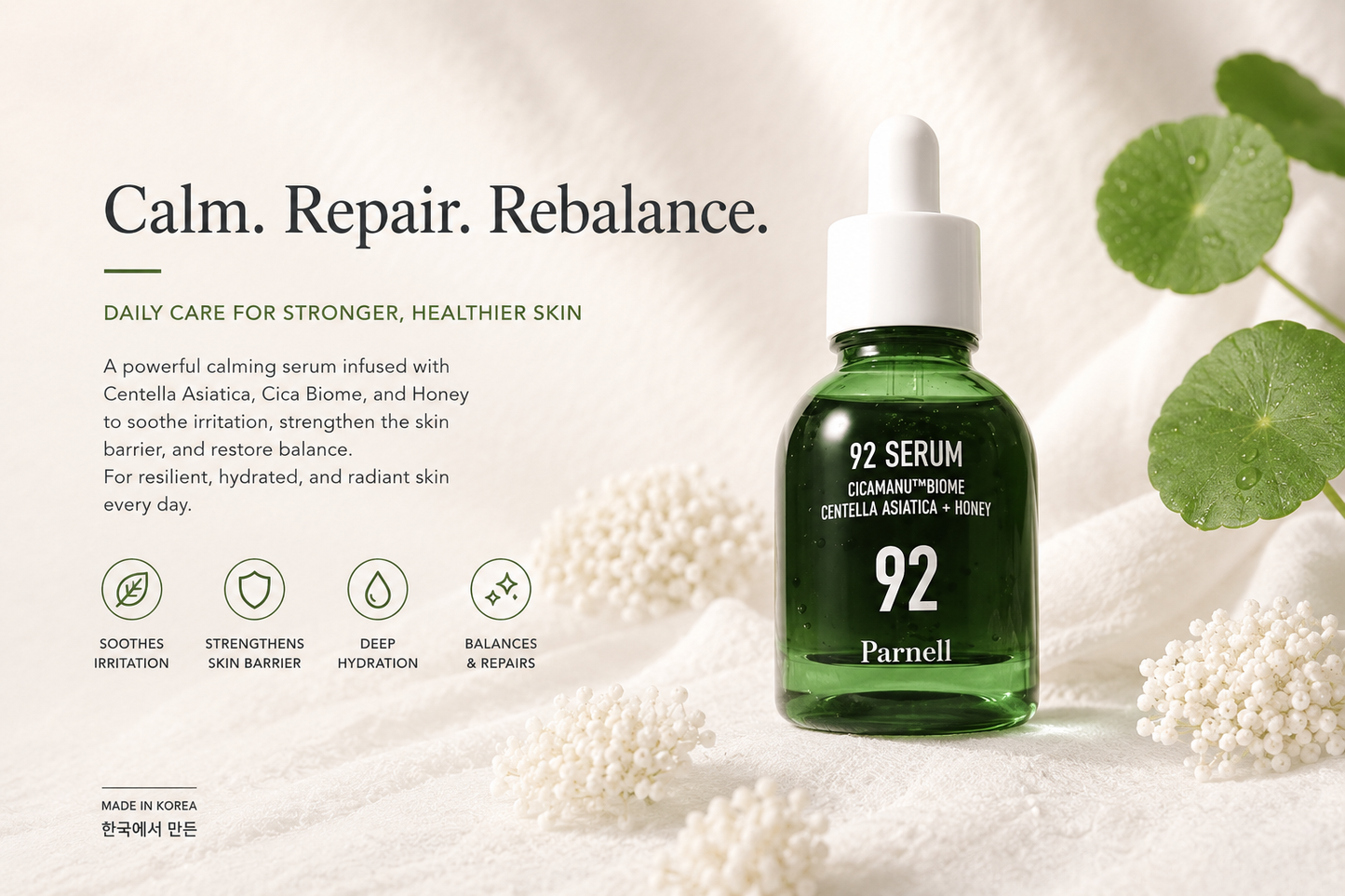 Parnell 92 Serum Cicamanu™ Biome Centella Asiatica + Honey