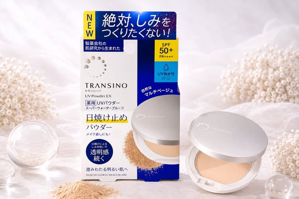 Transino Medicated UV Powder EX SPF50+ PA++++