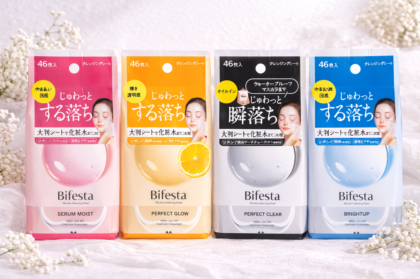 Bifesta Micellar Cleansing Sheets – Lenços Demaquilantes Japoneses