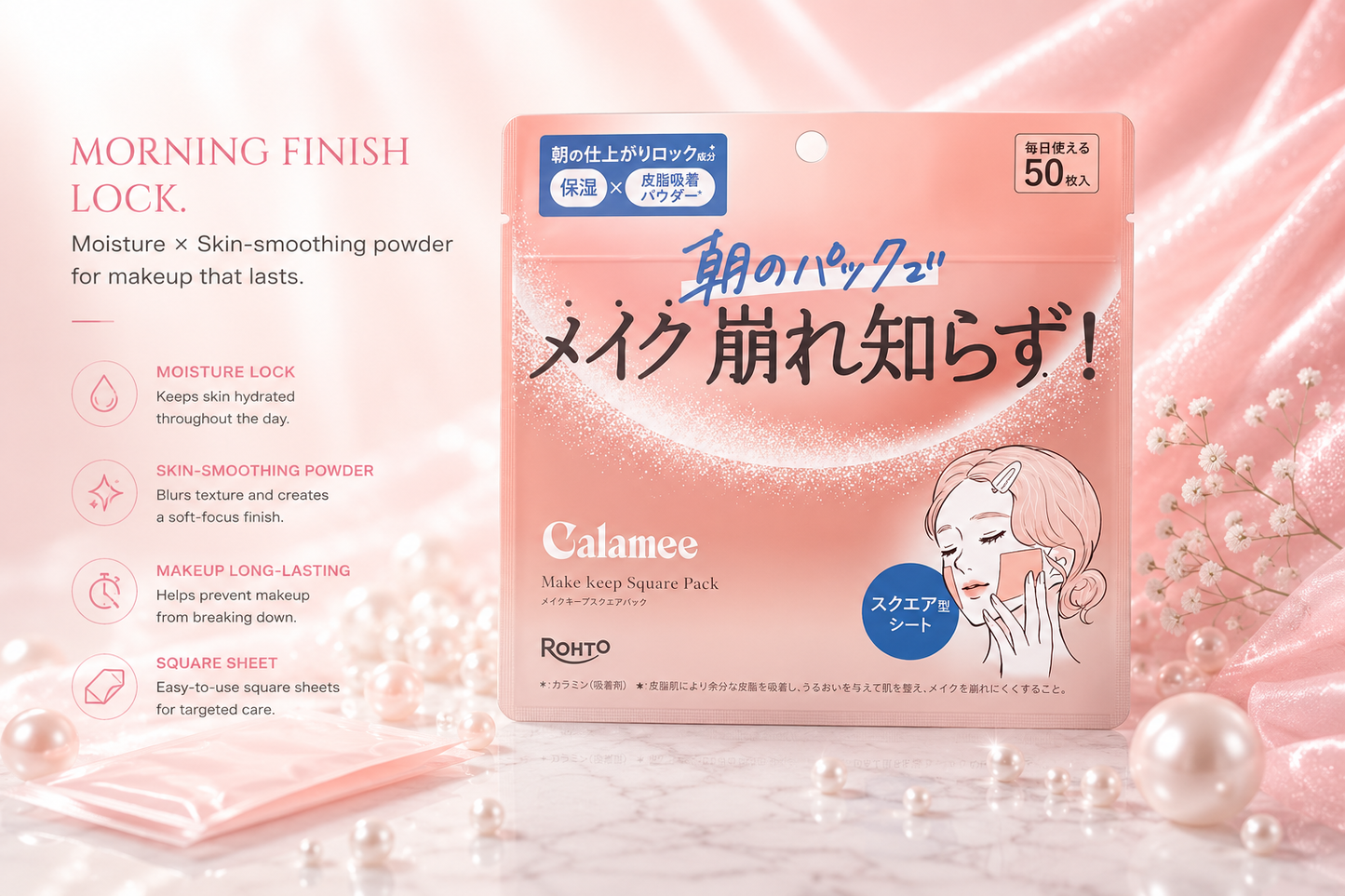 Calamee Make Keep Square Pack – Calamee Make Keep Square Pack – Lenços Fixadores de Maquiagem 50 Unidades